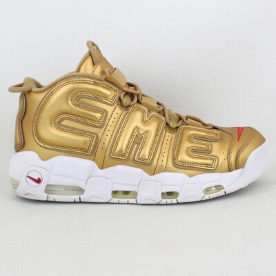 Nike Air More Uptempo Supreme Suptempo Gold
