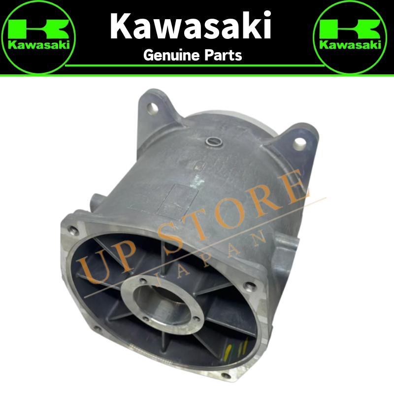 KAWASAKI Genuine OEM JET SKI Ultra 250X 260X 260LX Vane Guide