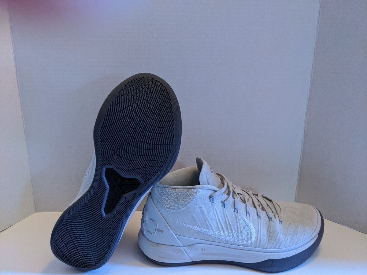 kobe ad mid platinum