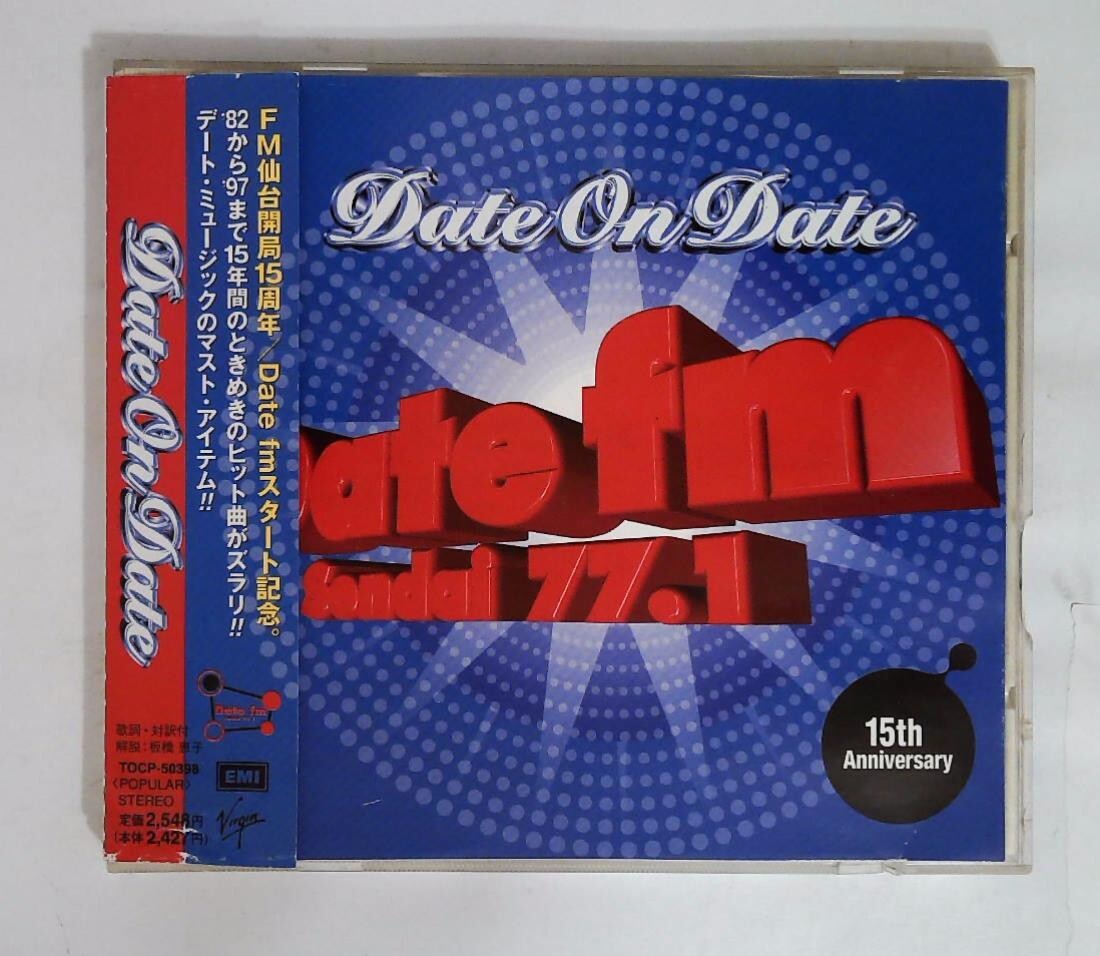 Various Artists - Date On Date Date Fm 15th Anniversary TOCP-50398