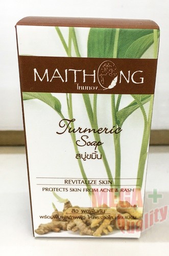 Maithong Turmeric Soap Revitalize Skin Protects From Acne Rash Natural Herbal - 第 1/3 張圖片