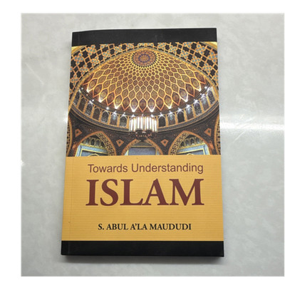 S. Abul A'la Maududi Towards Understanding Islam Paperback IB Publisher Inc.
