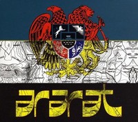 Ararat - Musica De La Resistencia - Cd - G3Z