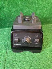 Vitamix 7500 Blender 10-Speed Pulse