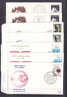 [LG80888] Belgium Nice Lot FDC First Day Covers UNG