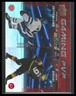2024-25 Upper Deck #GPVP-19 Fabian Zetterlund / Jack Eichel Gaming PVP