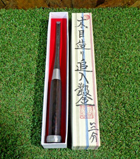 Tasai Akio Damascus Oire Nomi Japanese Bench ...