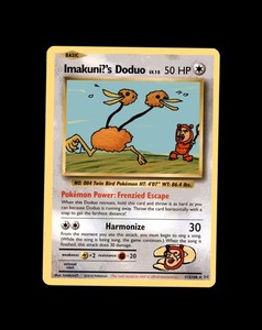 Imakuni Cards | eBay