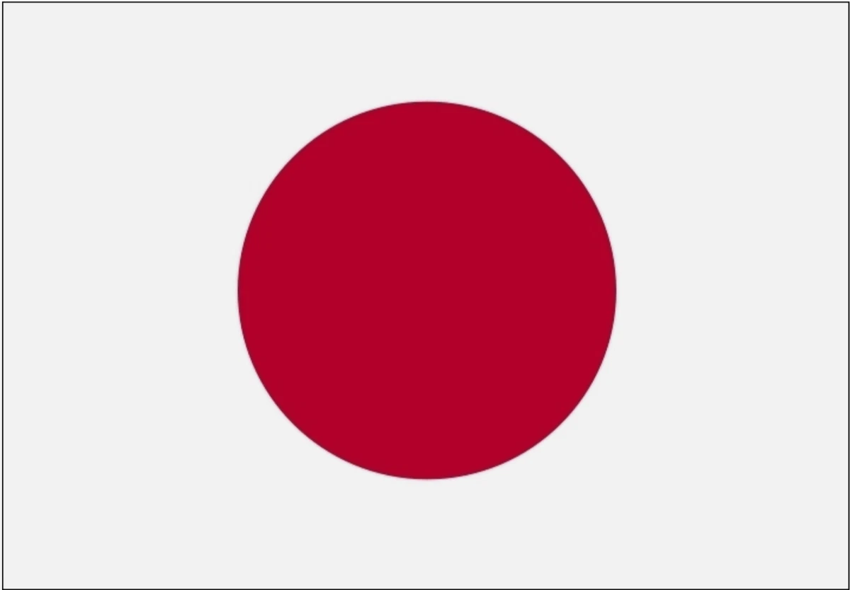 收藏日本国旗| eBay