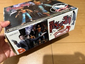 Sega DreamCast GUN Controller The House of  The Dead 2 DC with BOX gunset