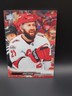 2022-23 Upper Deck Extended Series - Derek Stepan #530 Base Hockey Card