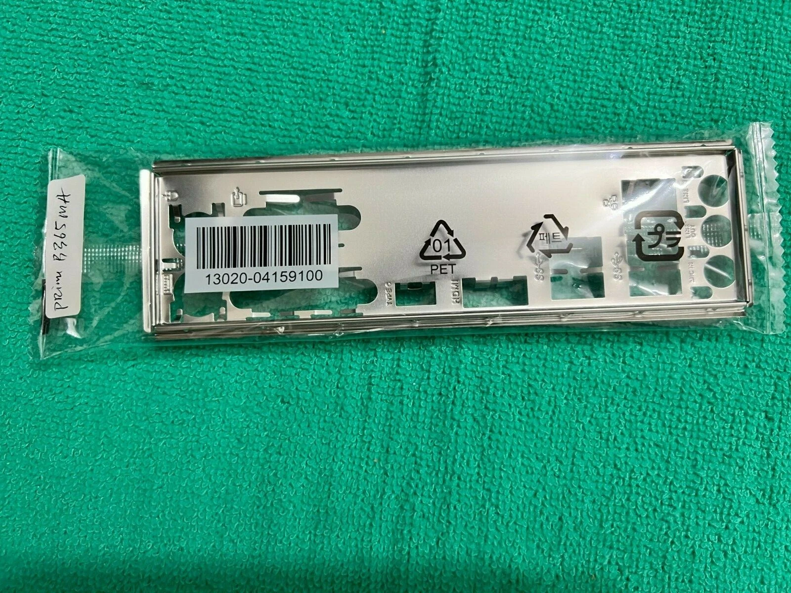 ASUS PRIME B365MA PRIME B360M A PRIME B250M-A ORIGINAL용 ASUS IO