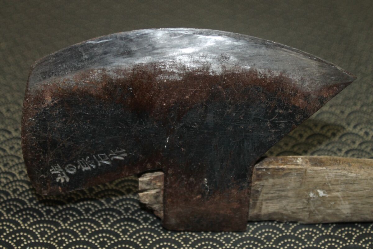 VTG Japanese Axe Hatchet Tosa Signed Blacksmith Handmade VTG Japanese Axe Hatchet Tosa Signed Blacksmith Handmade