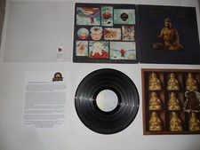 Cat Stevens Buddha Chocolate Box 1974 Lee Hulko EXC Press Ultrasonic CLEAN