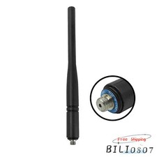 VHF 6.0  PMAD4118 GPS Antenna XPR7550E XPR7550 XPR3300E XPR3500 Portable Radio