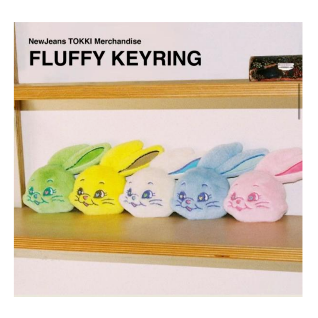 newjeans マスコットキーホルダー NewJeans Official MD Fluffy Key Ring 1Blue Tokki Rabbit | eBay