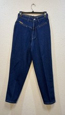 Vintage PS Gitano Ultra High Rise Tapered Leg Mom Jeans Womens 80's Actual 26x27