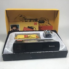 Vintage 1972 Kodak Pocket Instamatic 20 110 Camera Outfit w Box Magicube Flash