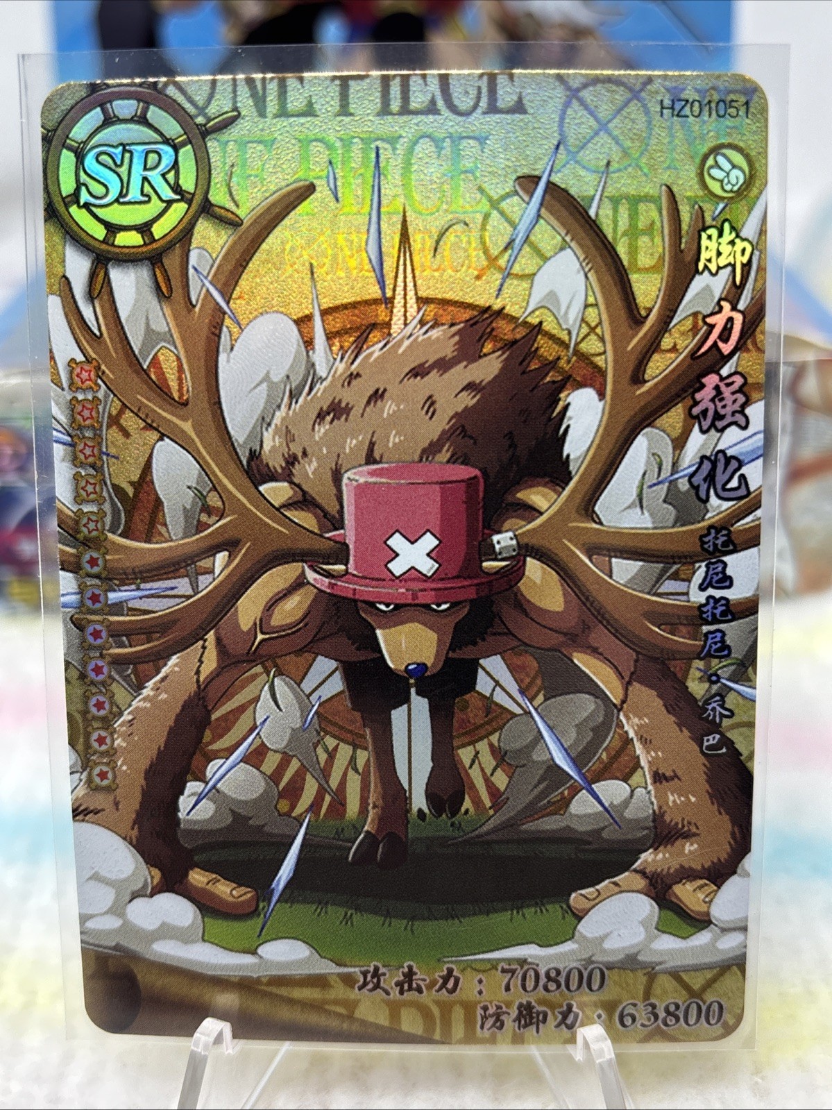 Tarjeta de anime Tony Tony Chopper SR One Piece TCG CCG lámina dorada china