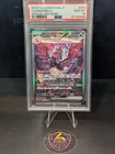 PSA 10 Charizard ex SAR #349 Shiny Treasure ex Japanese Pokemon Card Gem Mint