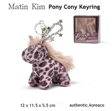 MATIN KIM Pony Cony UNICORN Keyring PINK LEOPARD 12 cm Authentic *Paid US-duty