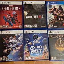 PlayStation Game Soft Bundle - Spider-Man 2, Resident Evil 4, More