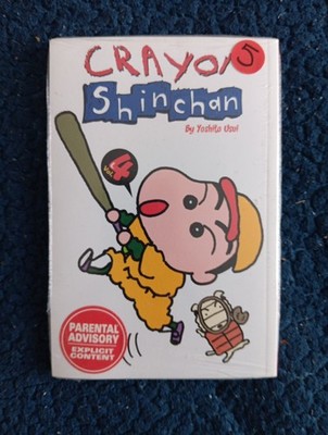 Crayon Shinchan VOL 04 Usui, Yoshito, Mature Readers  9781401217785 Sealed