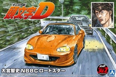 Aoshima AO-06418 16 Initial D Omiya Satoshi NB8C Roadster 1/24