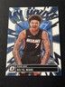 2024-25 Panini Optic My House Rookie Kel'el Ware. Miami Heat [1.3]