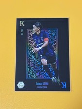 JFC Gamba Osaka Takashi Usami King 10/10