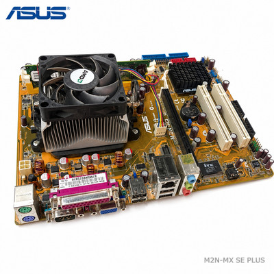 ASUS M2N-MX SE PLUS Athlon 64 X2 5000+ 2GB DDR2 IDE Tested OK XP Retro