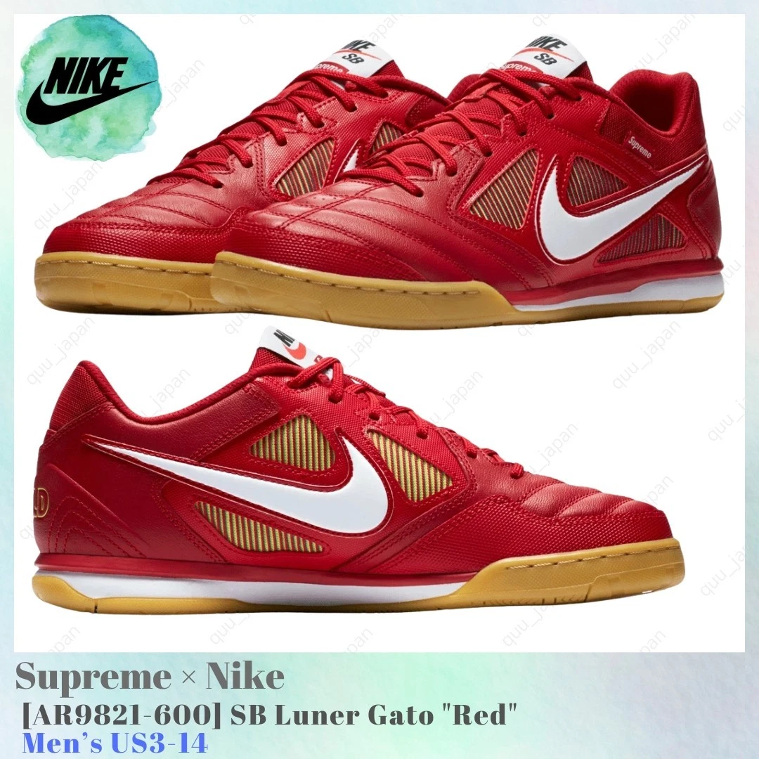 Las mejores ofertas en Nike Supreme x Gato SB Red | eBay