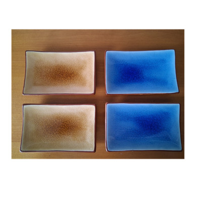 Mulberry Home Collection Ceramic Rectangular 4 Small Plate Set Crackle Glaze