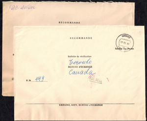 Ukraine 1995-96 Official Registered Reconciliation Covers Kyiv to Canada