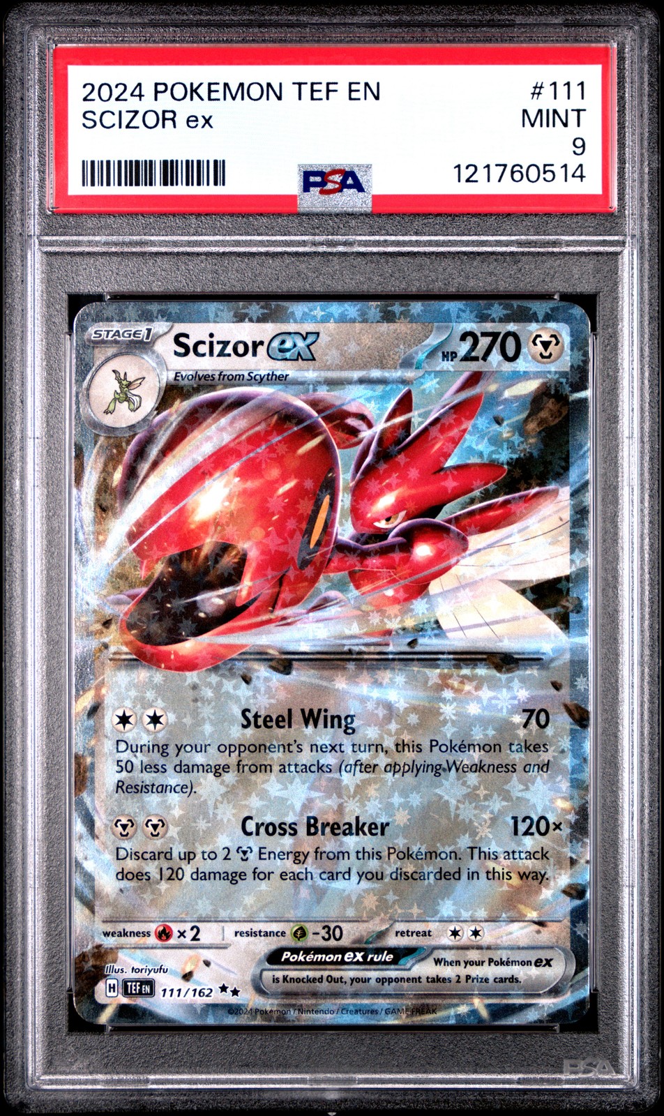 Scizor ex #111