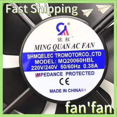 MQ20060HBL MING QUAN AC 220/240V 0.38A Server Cooling Fan 200*200*60mm 2-Pin