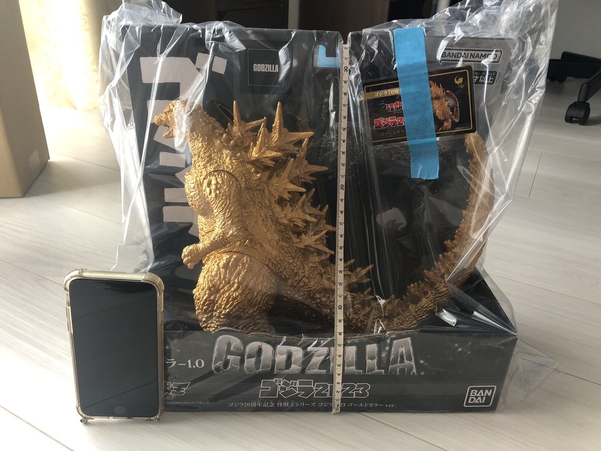 怪獣王シリーズ ゴジラ 2023 ゴールドカラー 限定 70周年記念 BANDAI