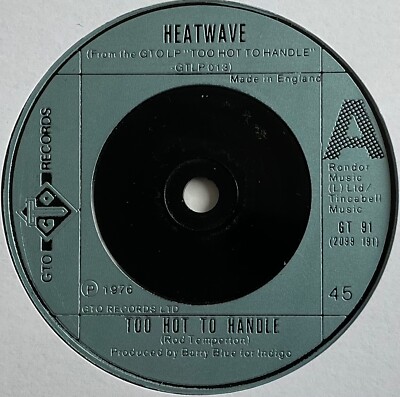 Heatwave - Too Hot To Handle - 7  Vinyl Single (2)