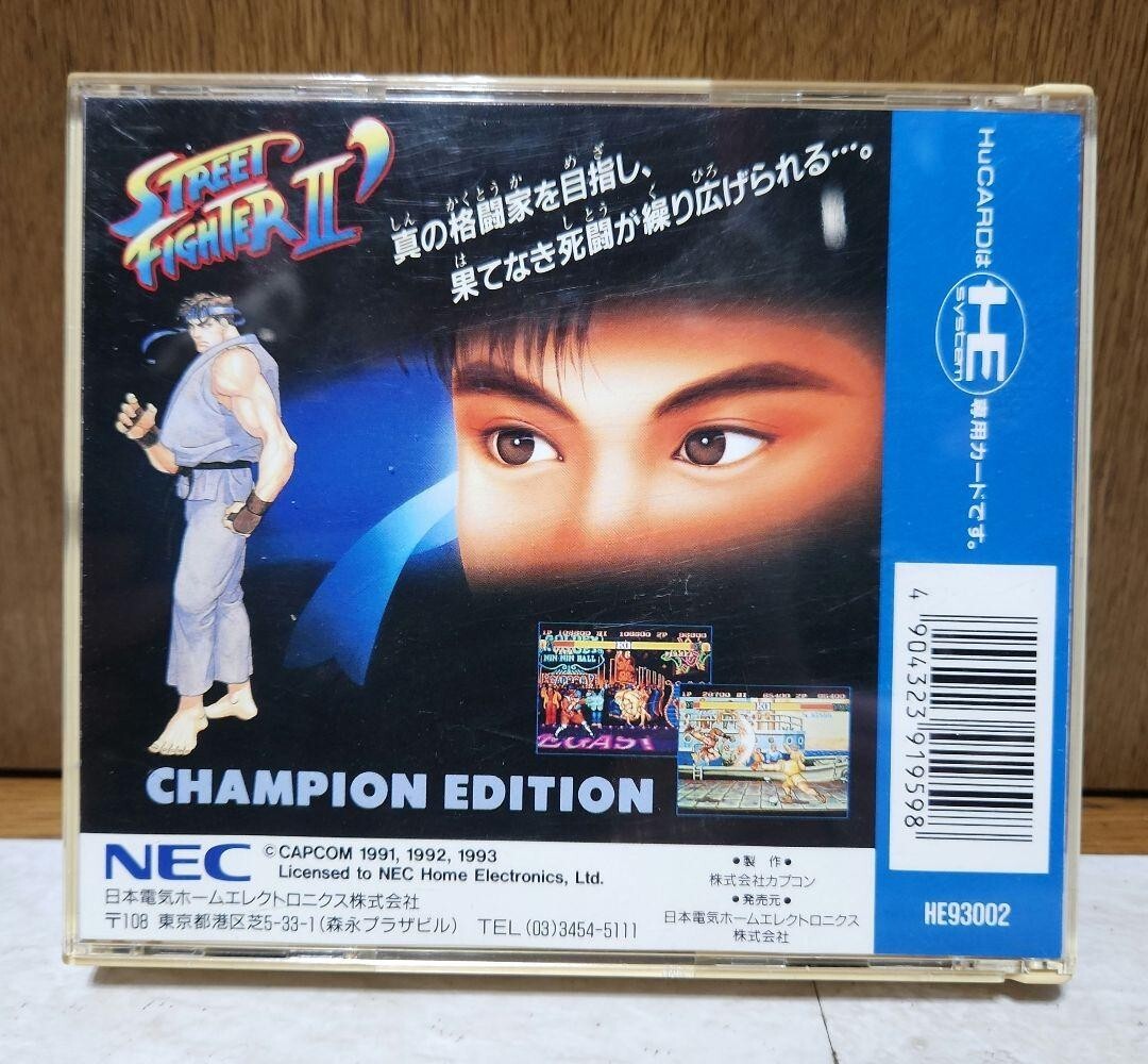 Good PS2 FD300 2個セット NEC PC Engine Street Fighter II 2 Dash champion edition PCE