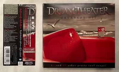 Dream Theater - Greatest Hit..And 21 Other Pretty Cool Songs
