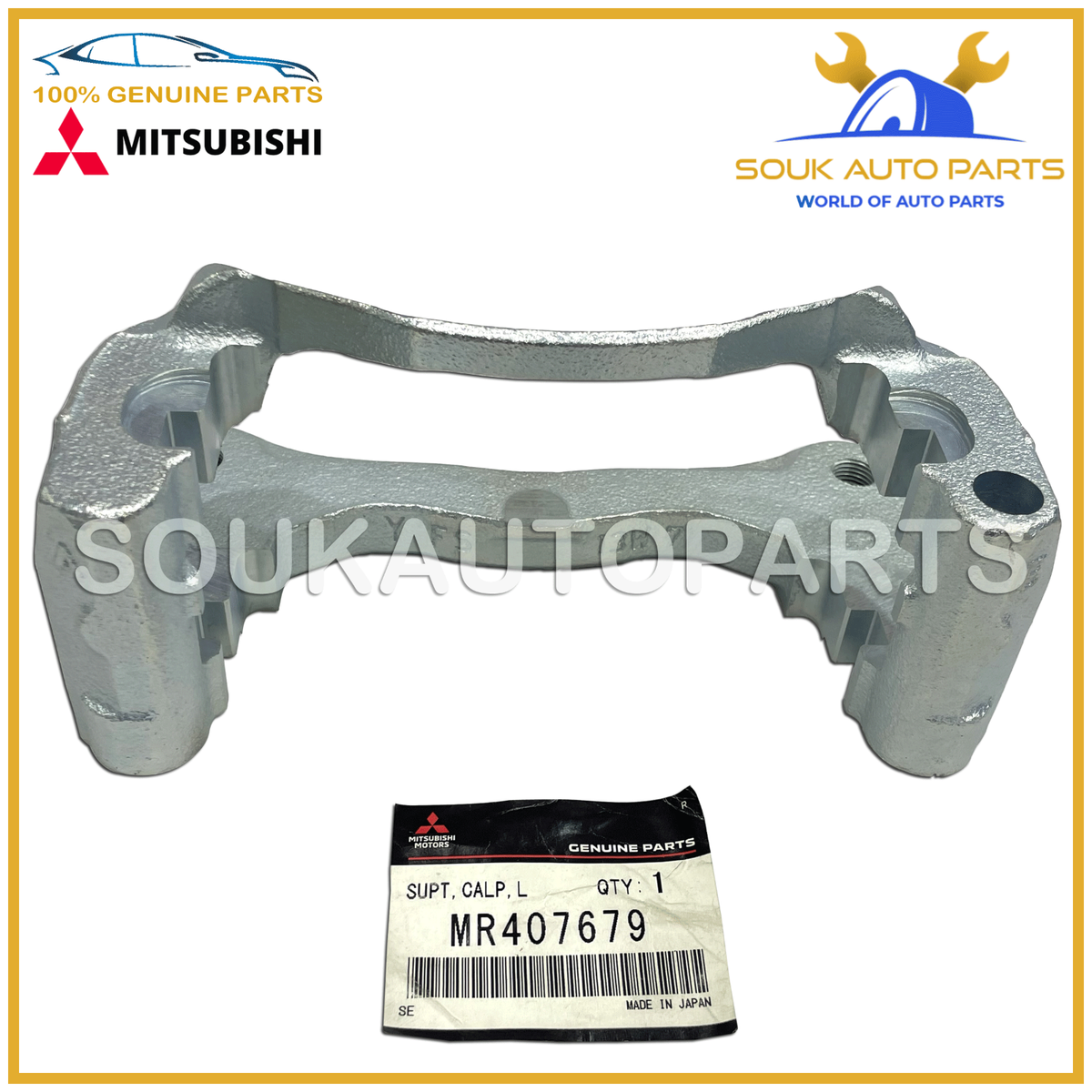 MR407679 Genuine Mitsubishi SUPPORT, FRONT BREAK CALIPER, LH | eBay