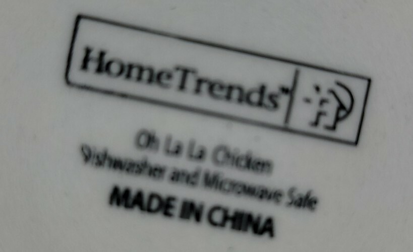 Home Trends - Oh La La Chicken - 4 Piece Dinnerware Place Setting