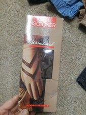 NEW Deadstock VTG 1980s Isotoner ARIS Brown Gloves Chevron Warm Lined  24011