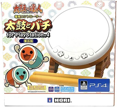 taiko drum ps4 controller