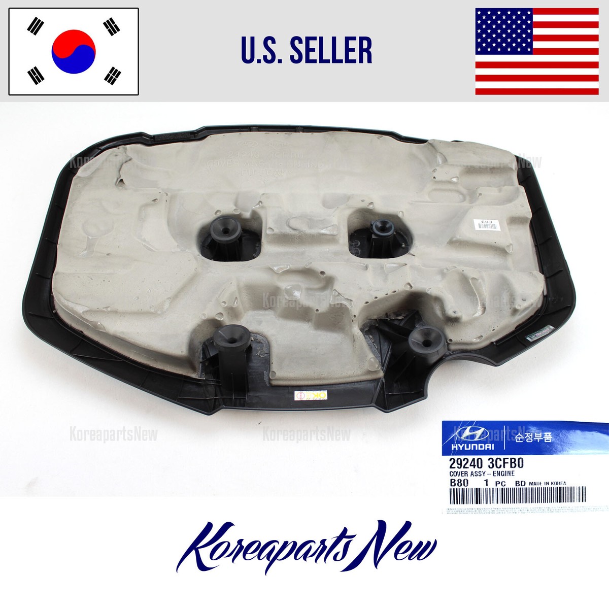 カホン　Santafe ビンテージ Amazon.com: X AUTOHAUX 1 Set Transmission Oil Pan Cover with