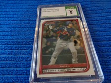 2008 Bowman Chrome #155 Kosuke Fukudome CSG 8 NM/Mint