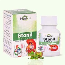 Cápsula Hashmi Stonil - Disuelve y elimina cálculos renales, 100 % natural (20 cápsulas)