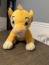 LION KING Plush SIMBA Cub 12" Disney Stuffed Animal Toy Kohls Cares