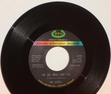 The Jaedes Uh, Uh What Did I Do True Original 45 Athena Northern Xover Soul Rare