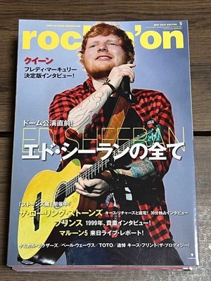 Rockin'on May 2019 Ed Sheeran Queen Freddie Mercury Music Magazine